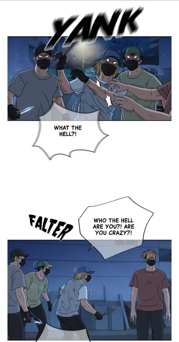 Amazing Rumor Ch.027