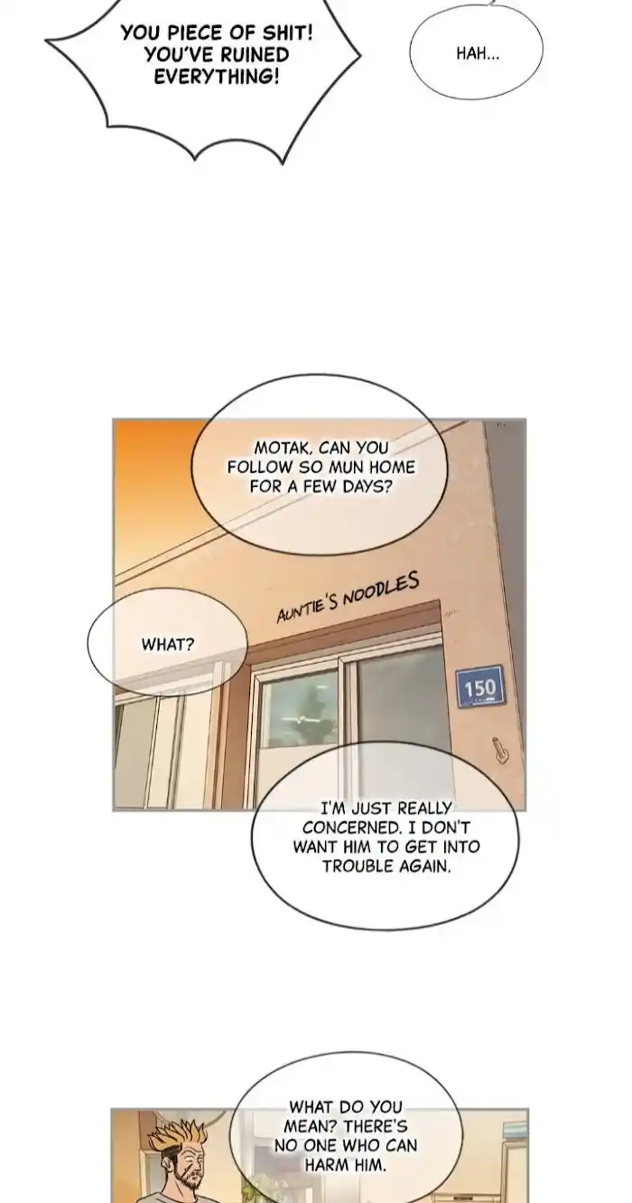 Amazing Rumor Ch.027