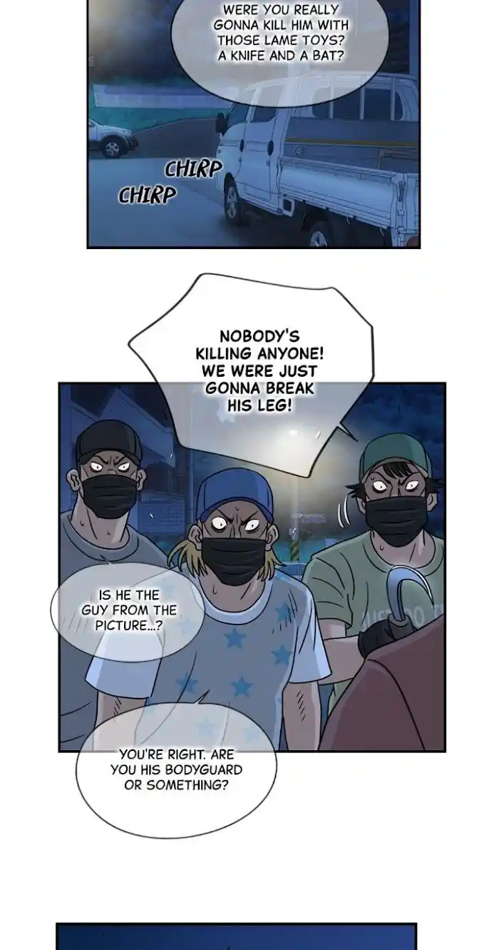 Amazing Rumor Ch.027