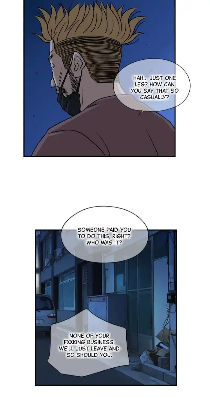 Amazing Rumor Ch.027