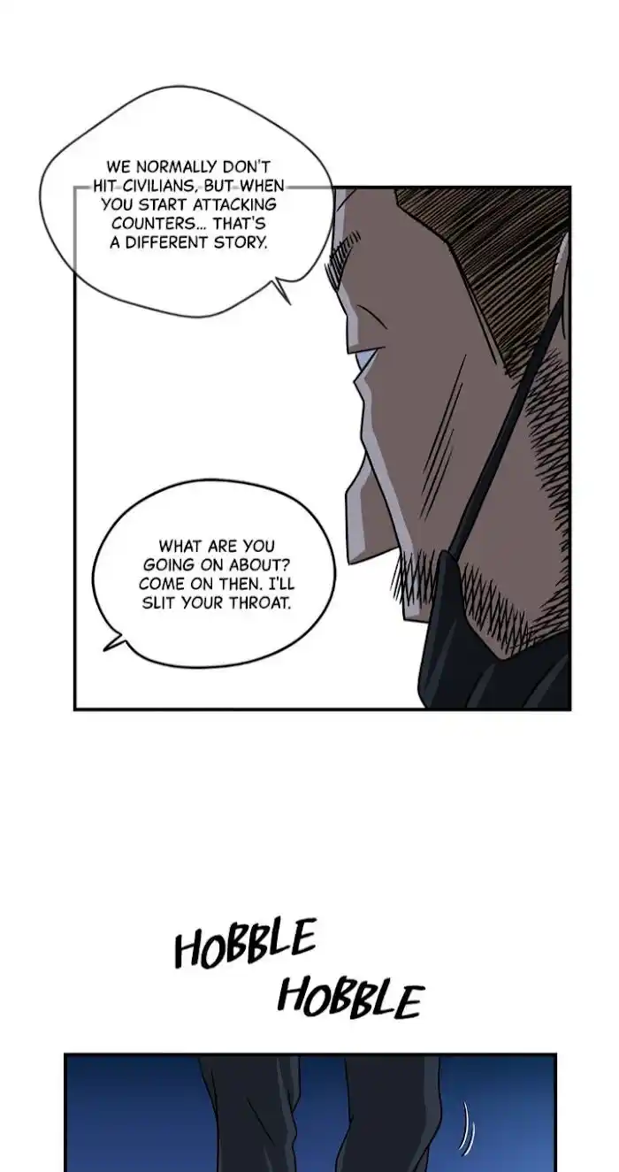 Amazing Rumor Ch.027