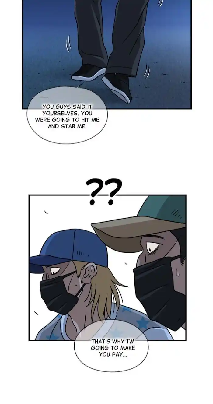 Amazing Rumor Ch.027