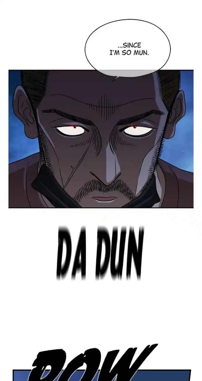 Amazing Rumor Ch.027