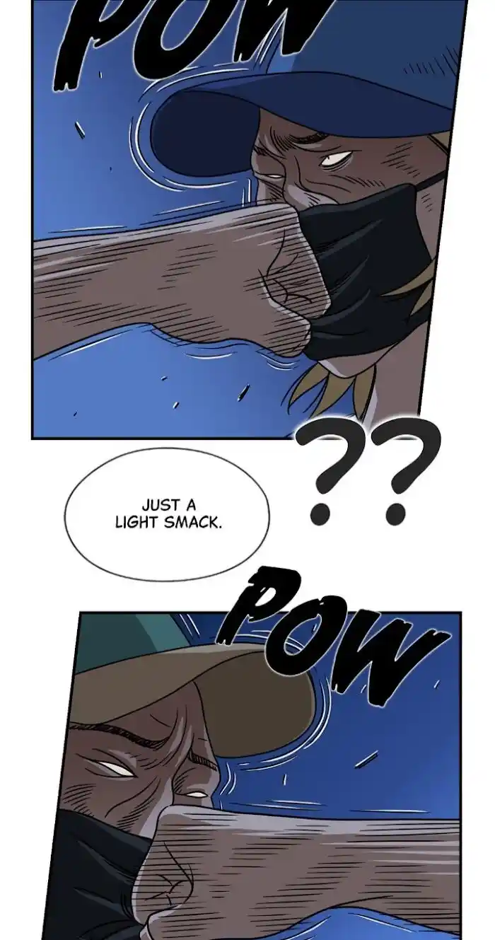 Amazing Rumor Ch.027