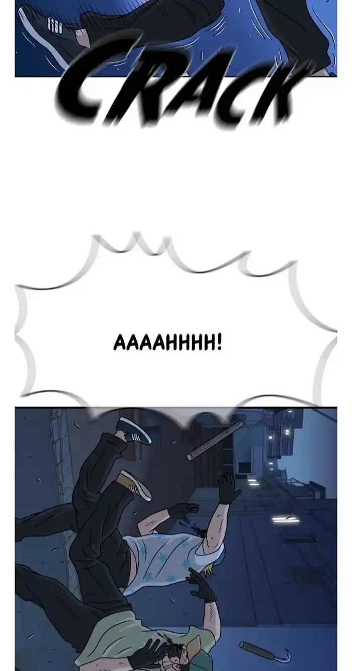 Amazing Rumor Ch.027