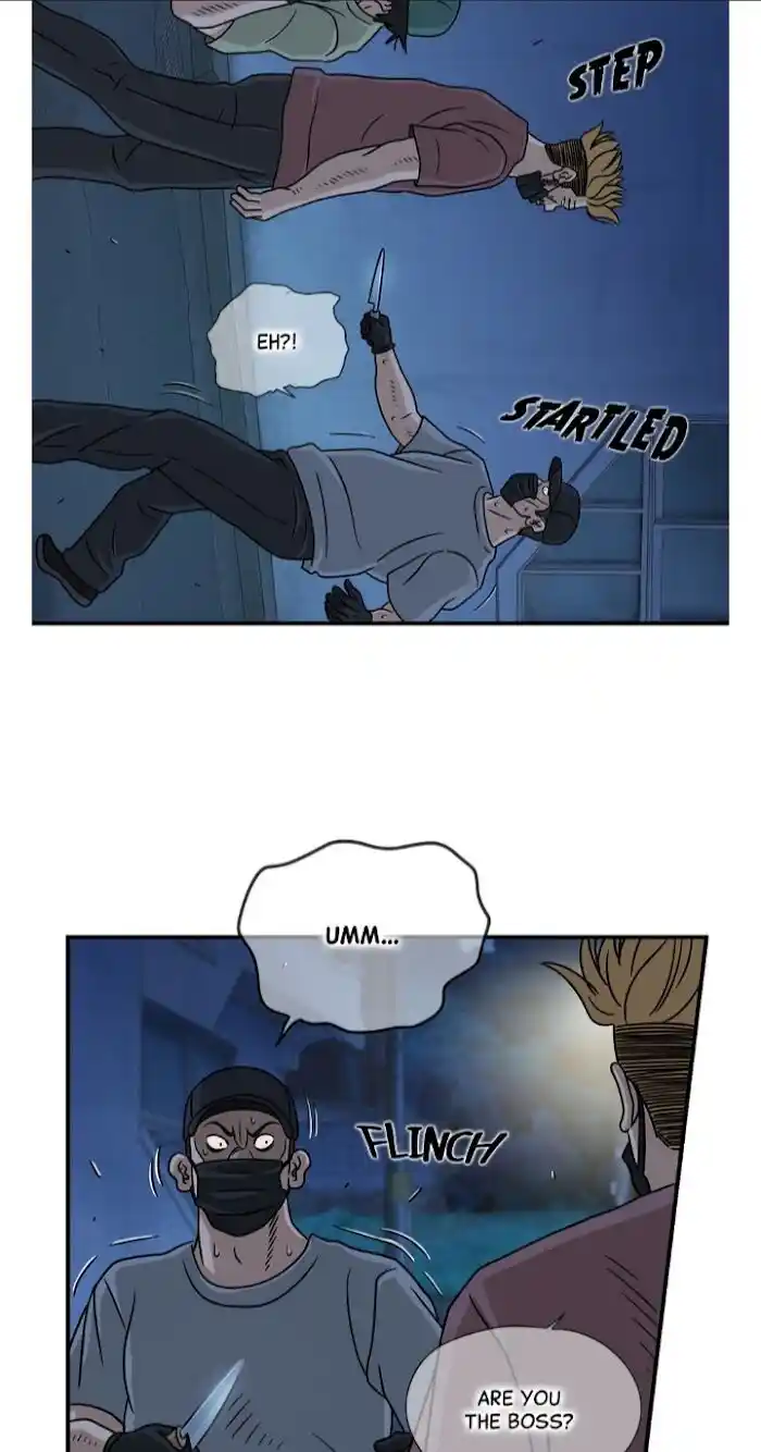 Amazing Rumor Ch.027