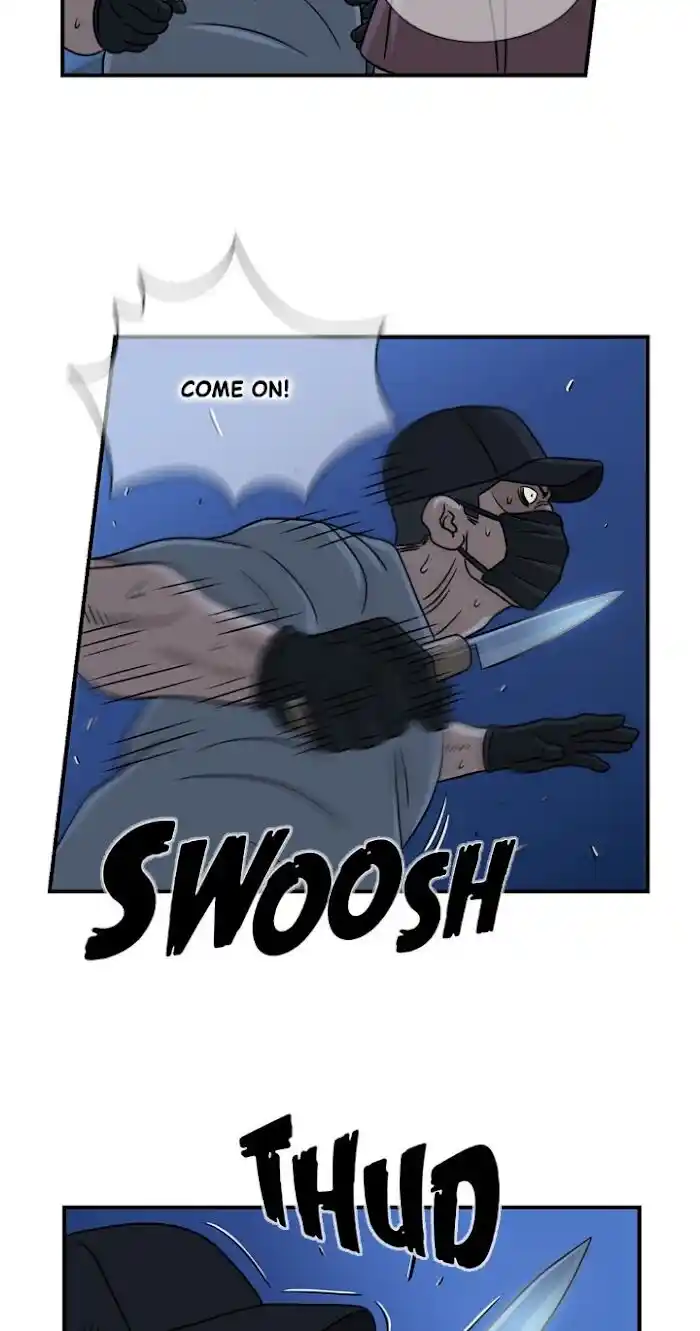 Amazing Rumor Ch.027