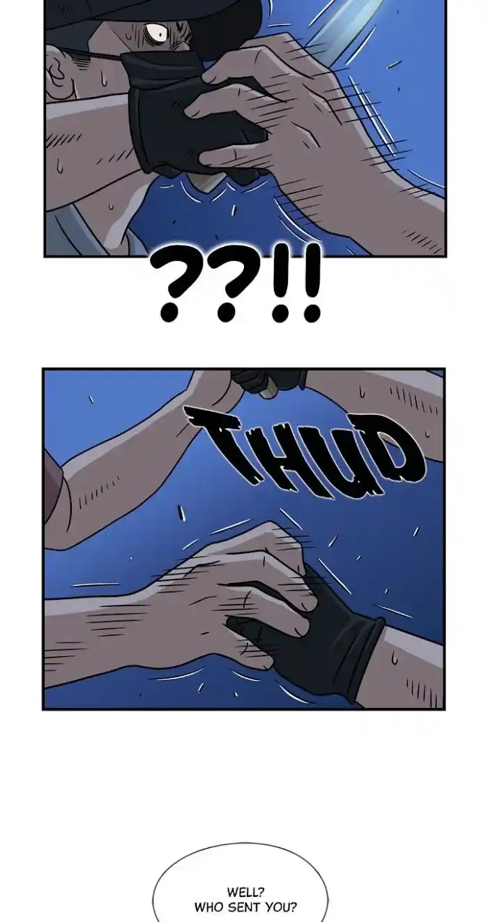 Amazing Rumor Ch.027