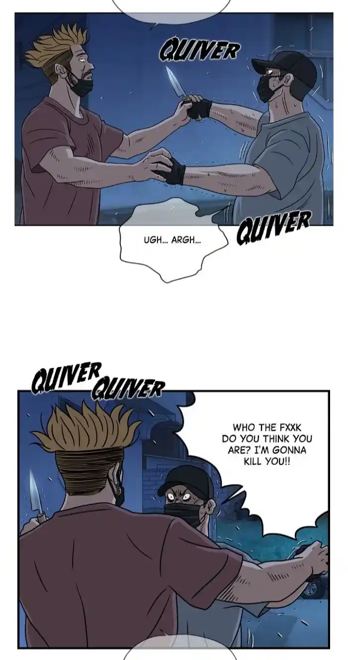 Amazing Rumor Ch.027