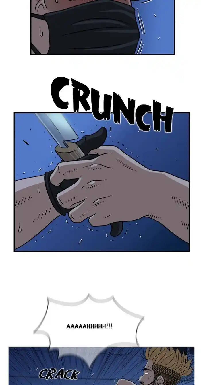 Amazing Rumor Ch.027