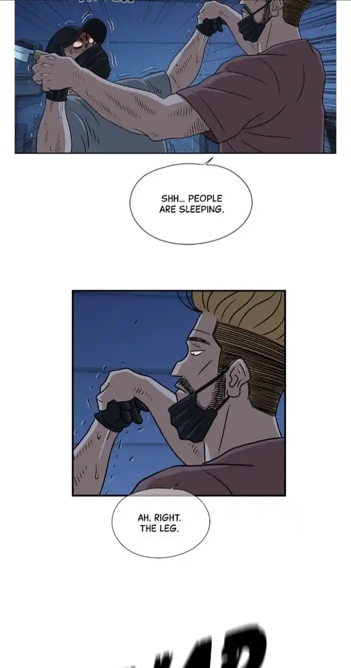 Amazing Rumor Ch.027