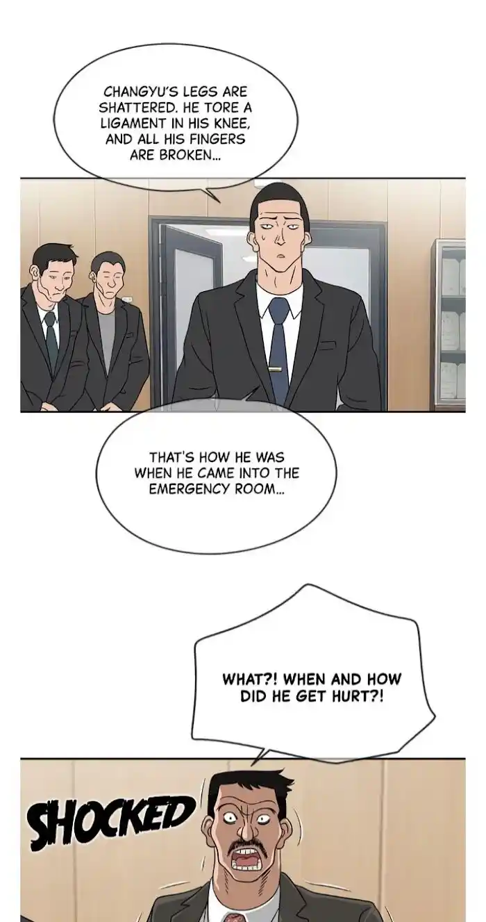 Amazing Rumor Ch.027