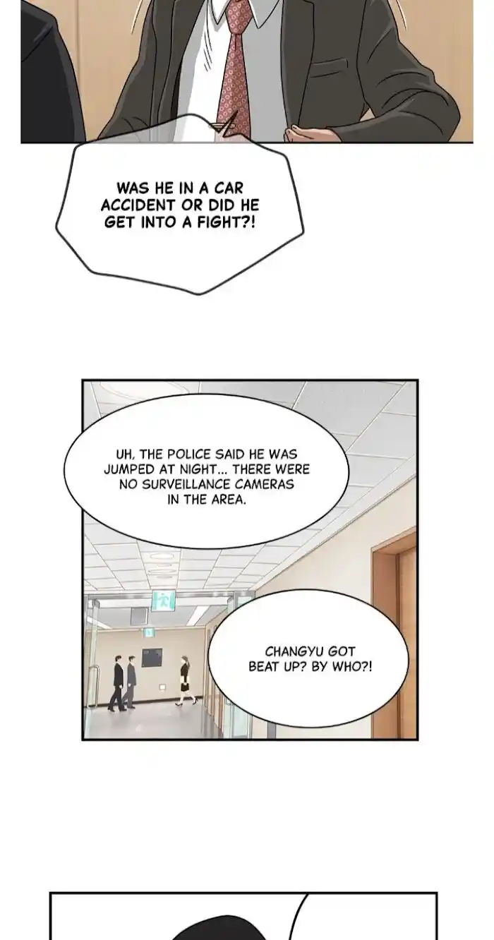 Amazing Rumor Ch.027