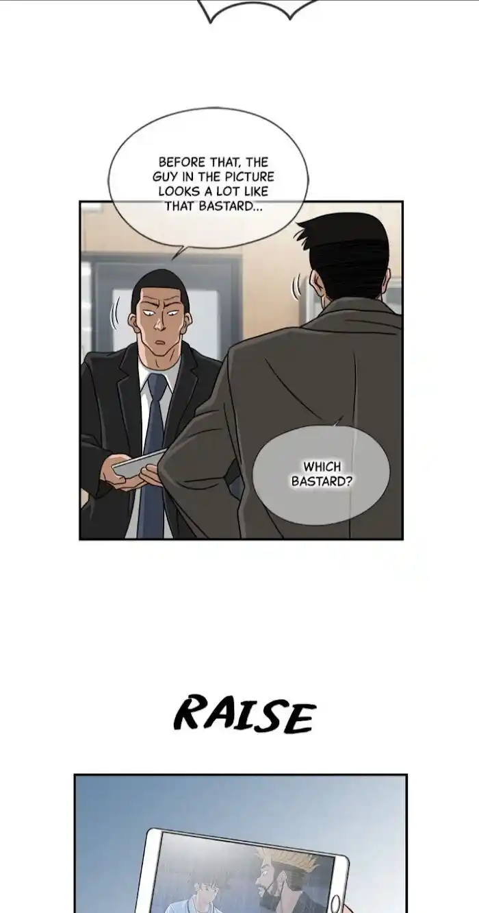 Amazing Rumor Ch.027