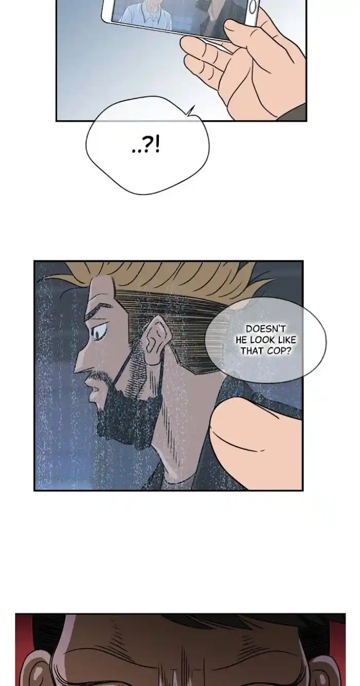 Amazing Rumor Ch.027