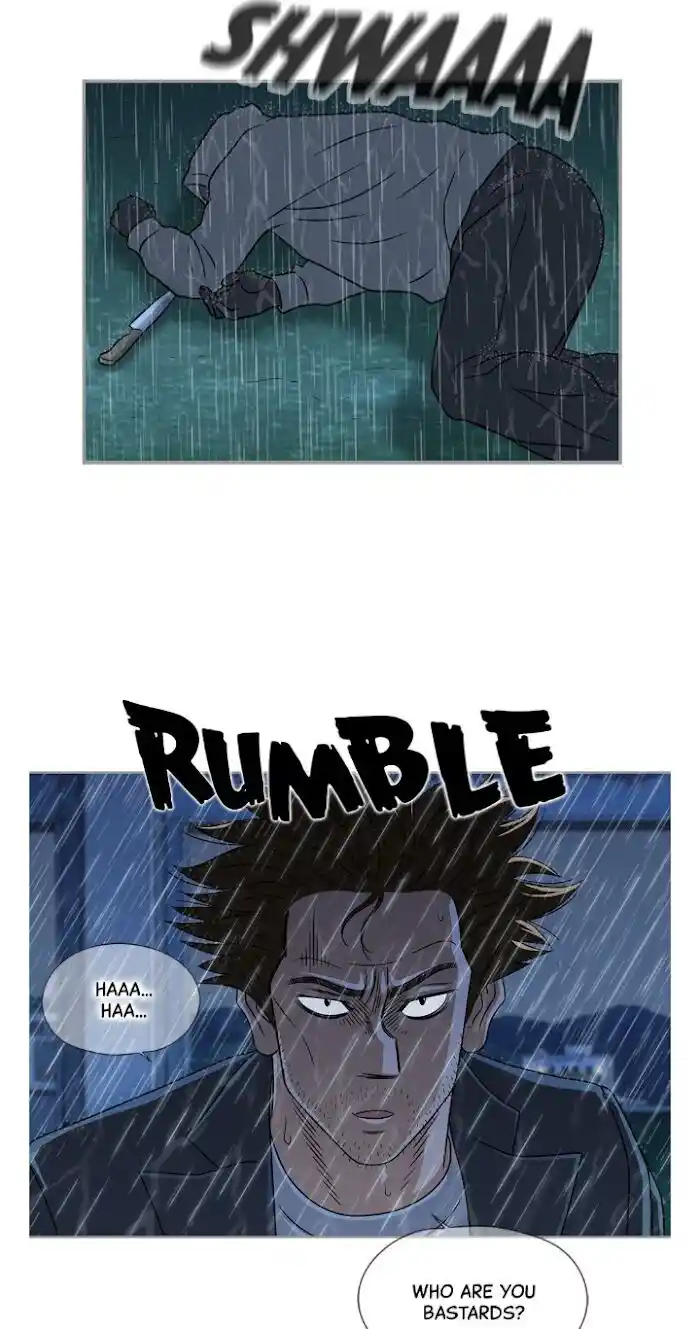 Amazing Rumor Ch.028