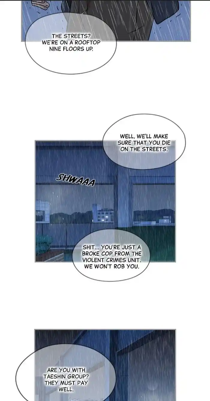 Amazing Rumor Ch.028