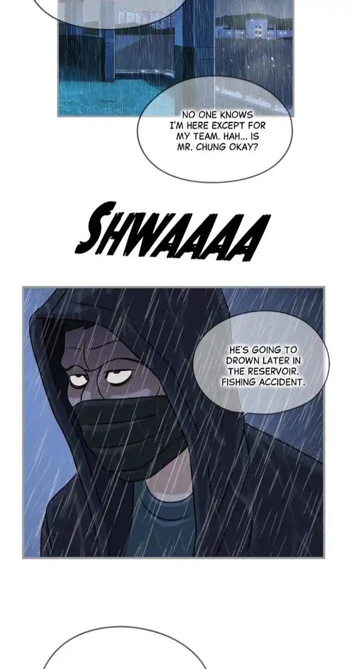 Amazing Rumor Ch.028