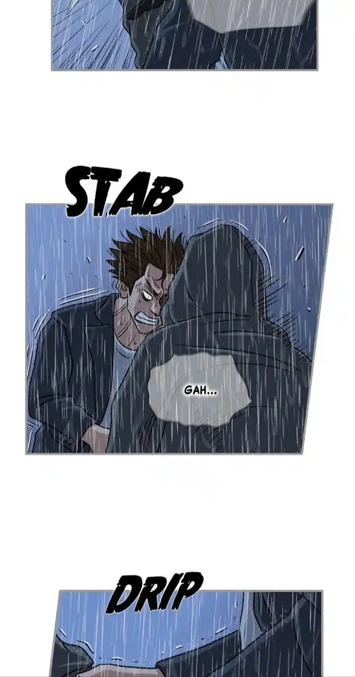 Amazing Rumor Ch.028