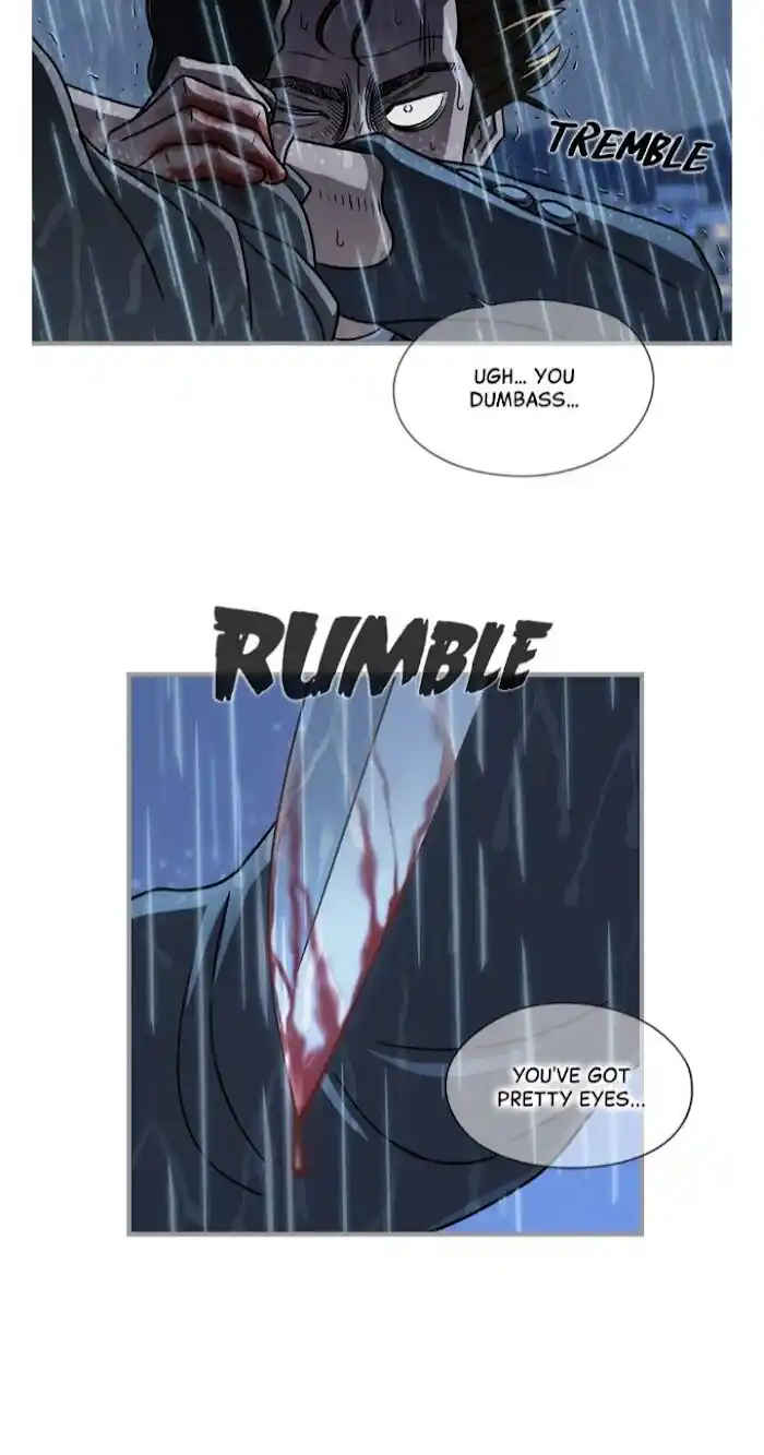 Amazing Rumor Ch.028