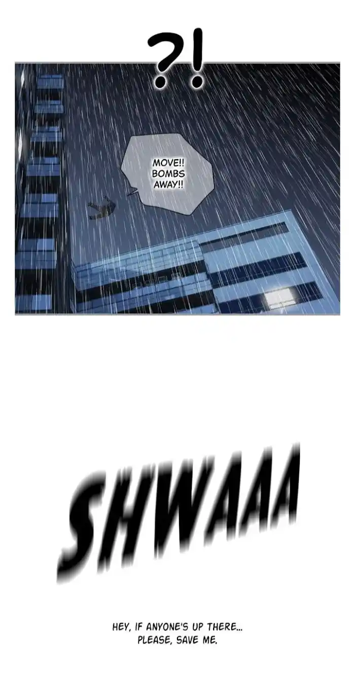 Amazing Rumor Ch.028