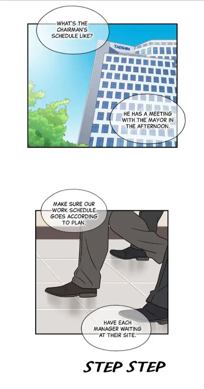 Amazing Rumor Ch.028