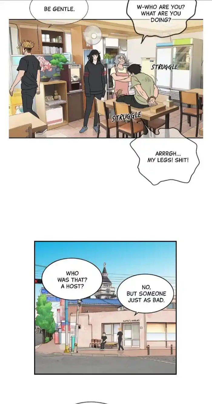 Amazing Rumor Ch.028