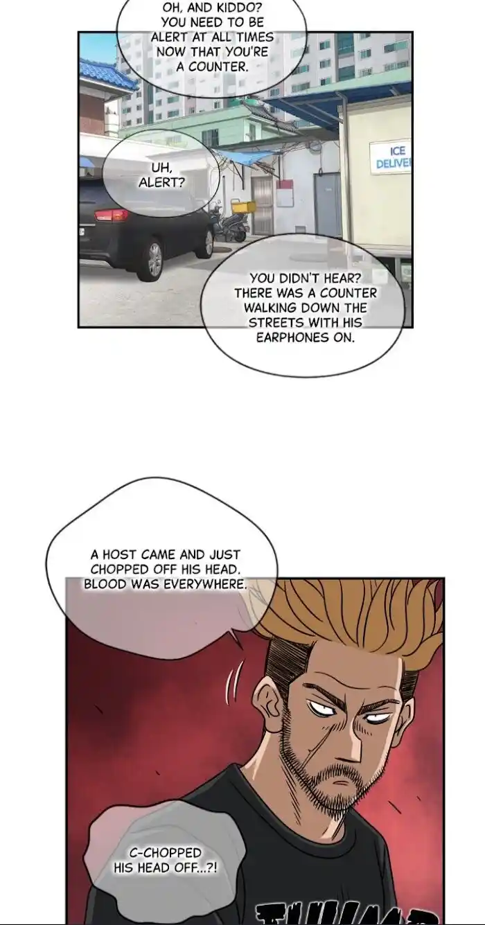 Amazing Rumor Ch.028