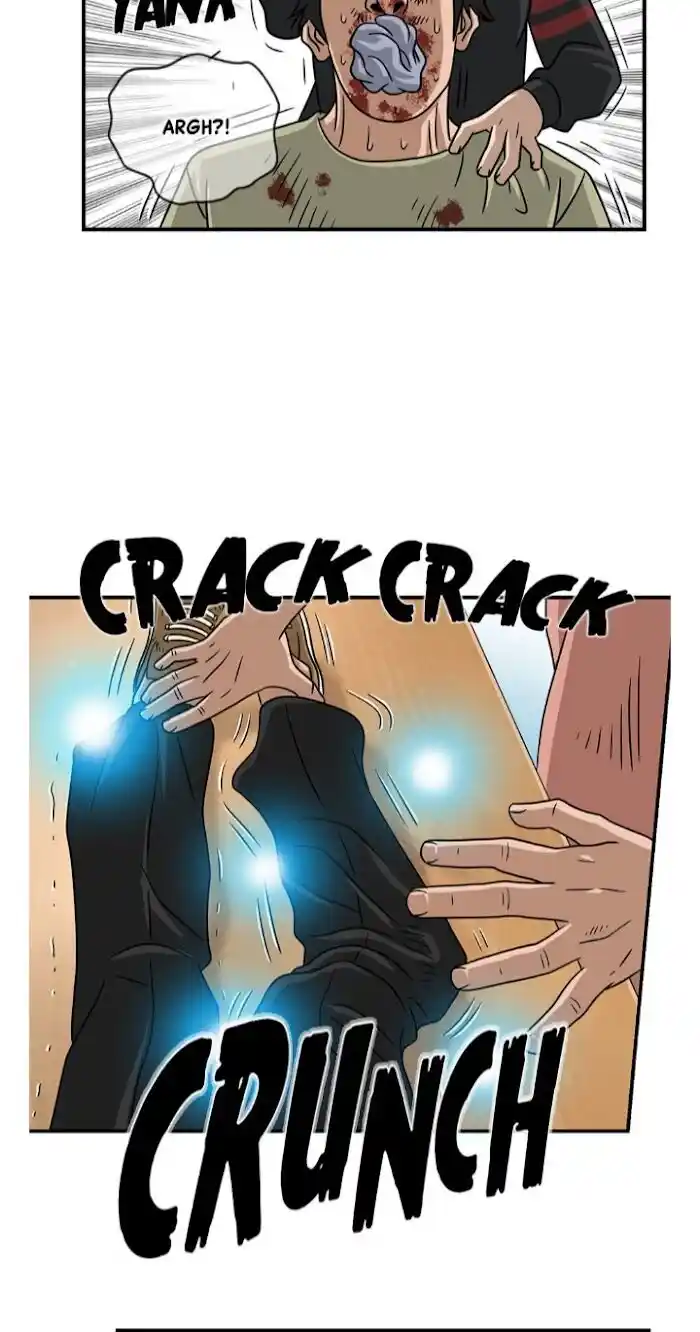 Amazing Rumor Ch.028