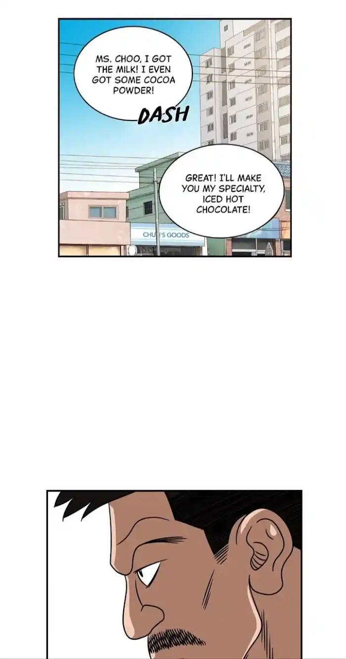 Amazing Rumor Ch.028