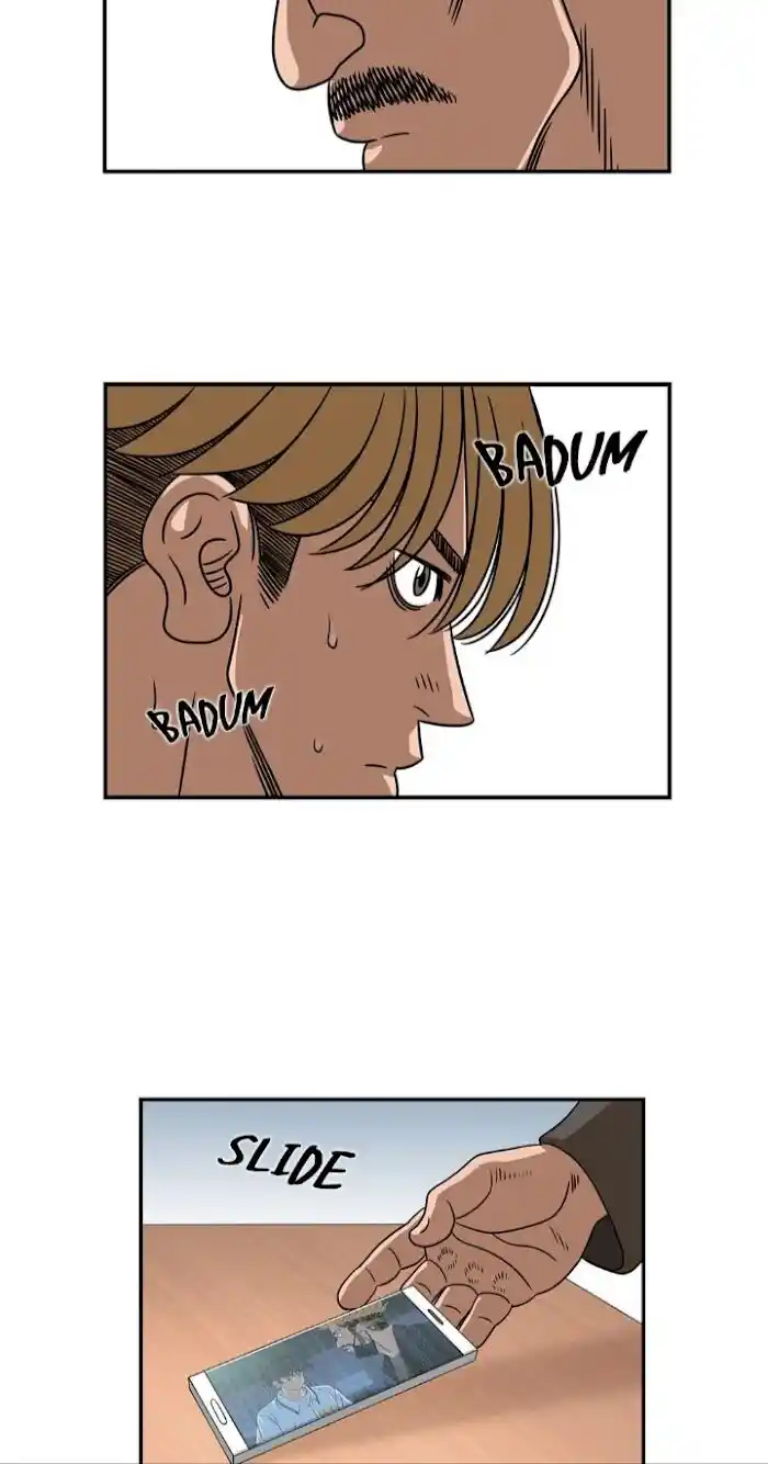 Amazing Rumor Ch.028