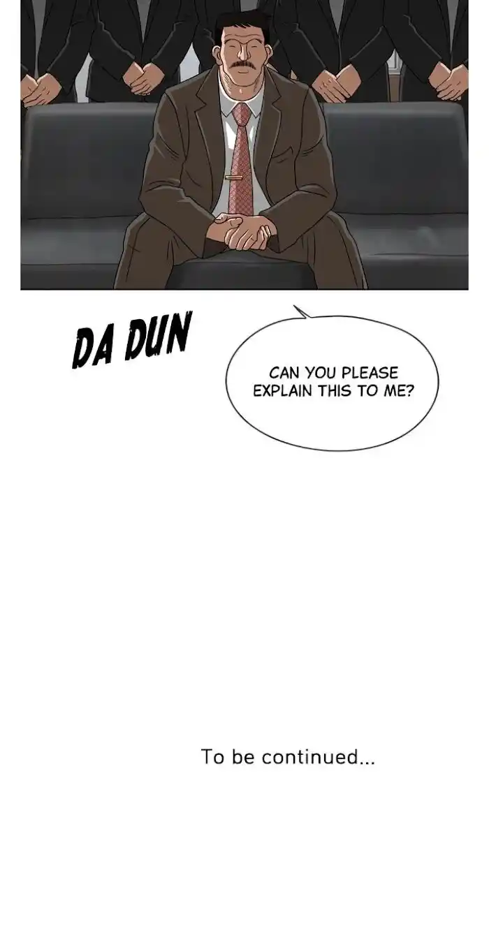 Amazing Rumor Ch.028