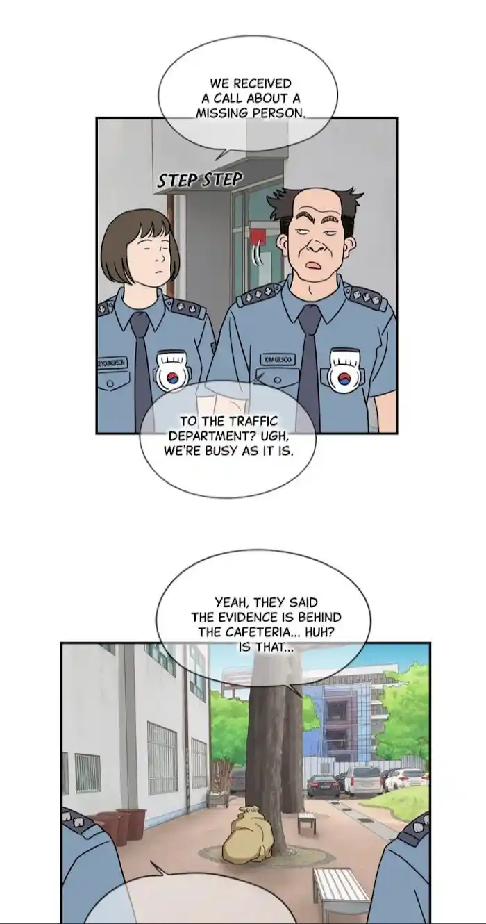 Amazing Rumor Ch.029