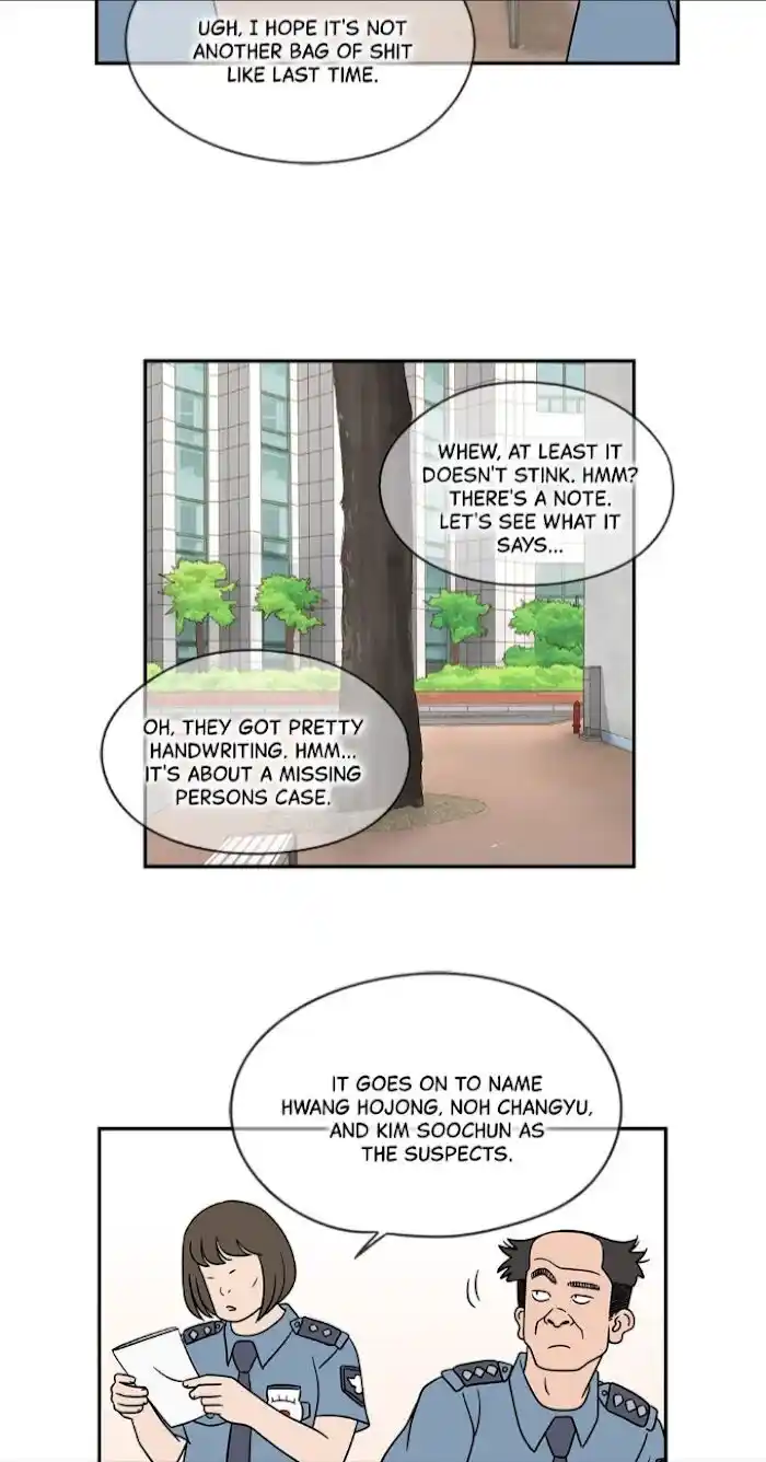 Amazing Rumor Ch.029