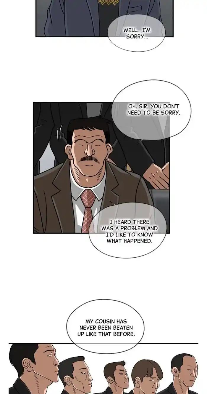 Amazing Rumor Ch.029