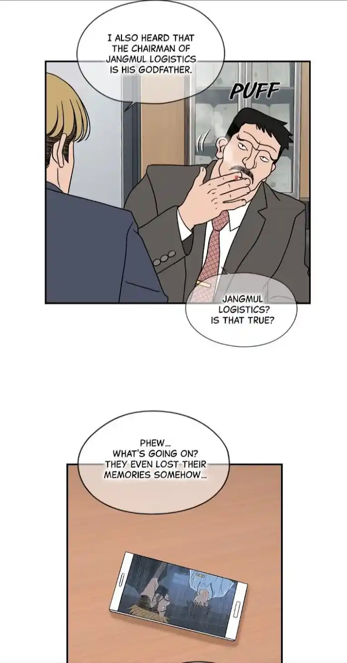 Amazing Rumor Ch.029