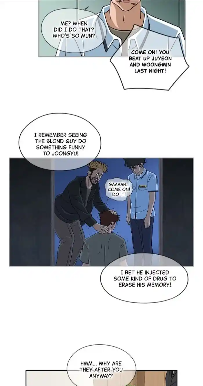 Amazing Rumor Ch.029