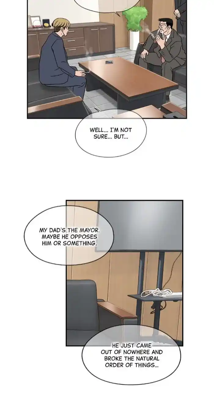 Amazing Rumor Ch.029