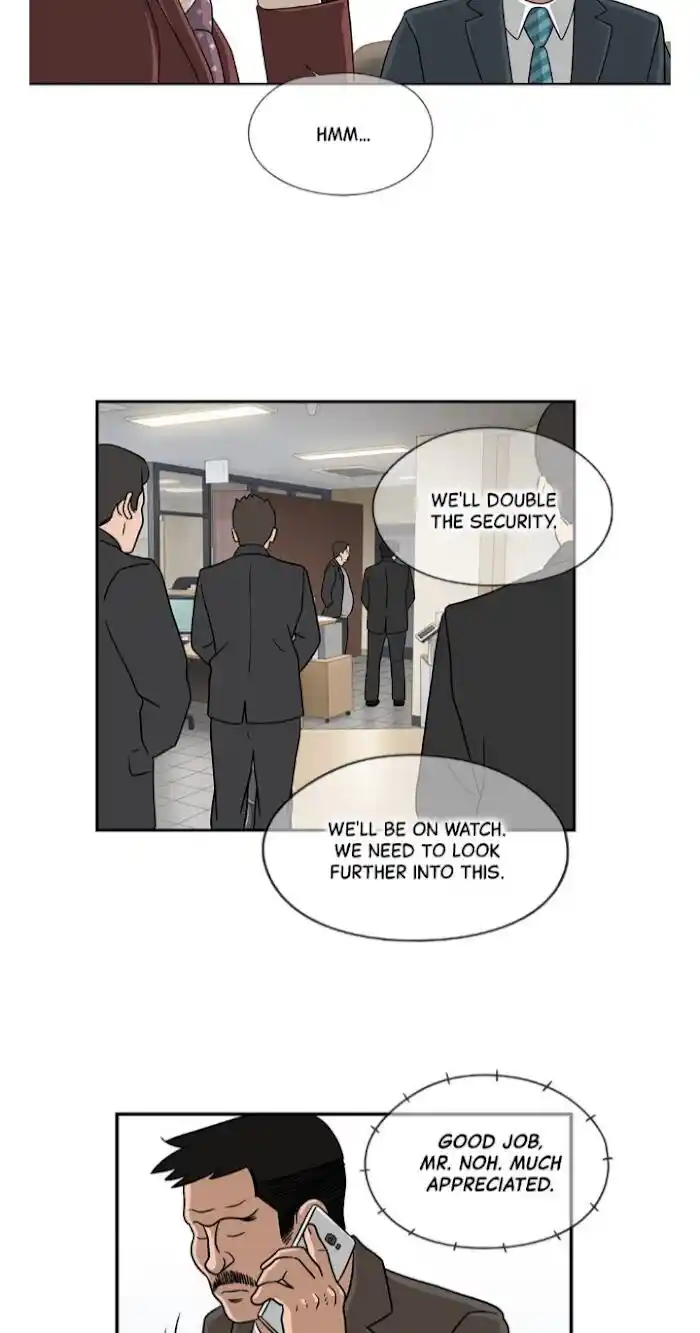 Amazing Rumor Ch.029