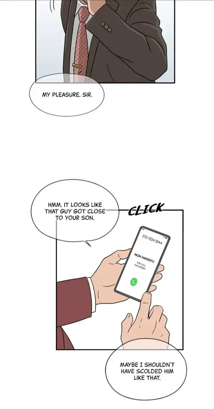 Amazing Rumor Ch.029