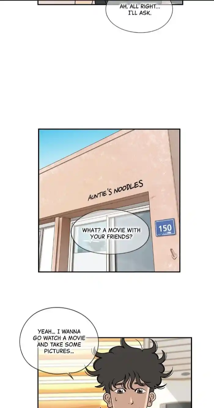 Amazing Rumor Ch.029