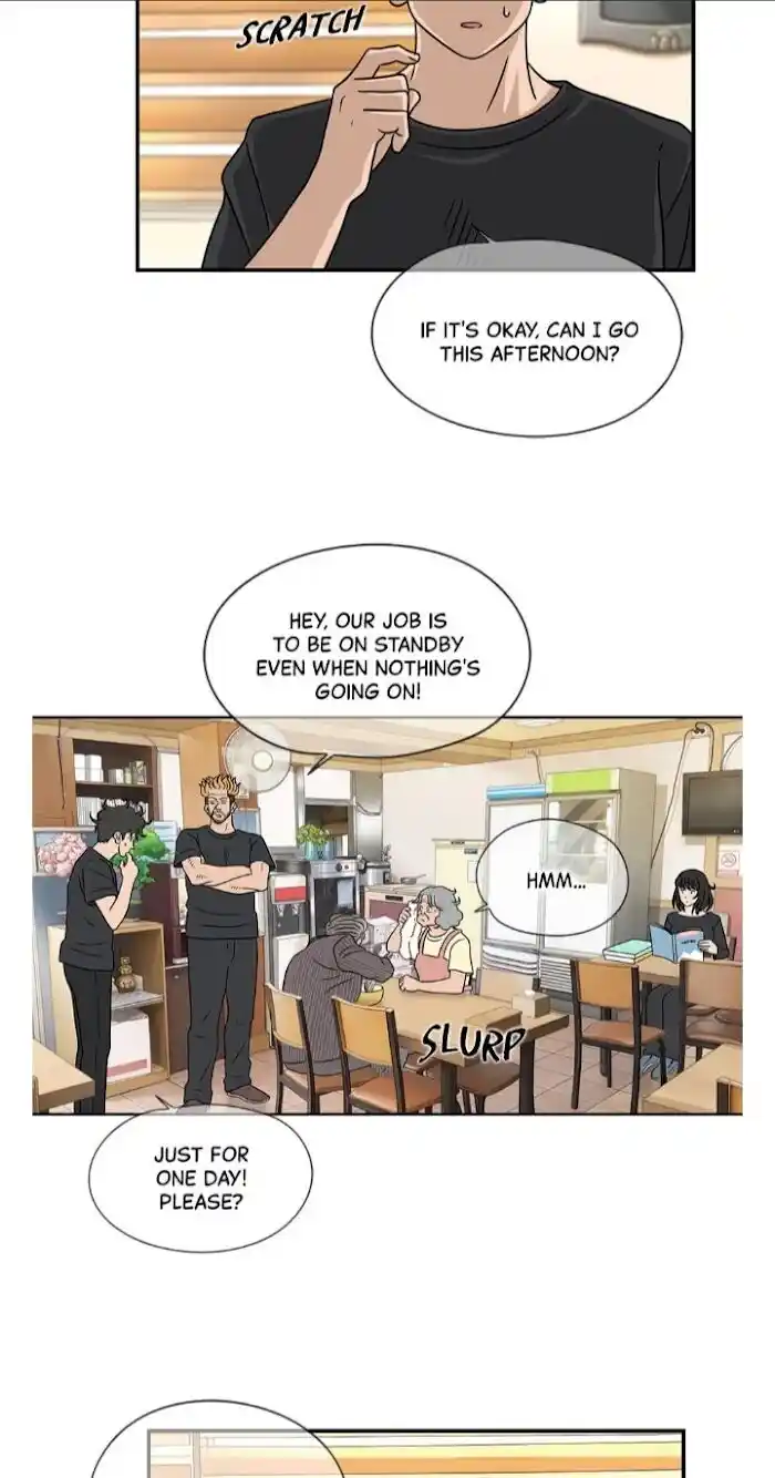 Amazing Rumor Ch.029