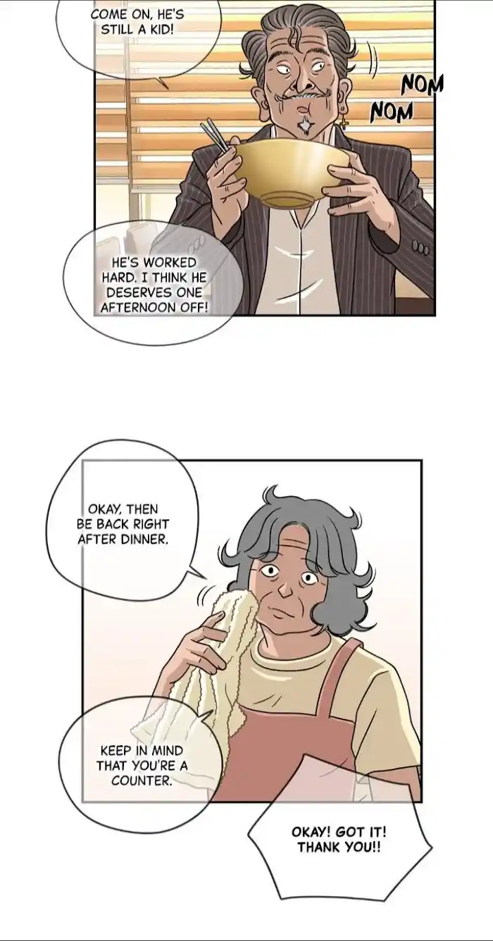 Amazing Rumor Ch.029