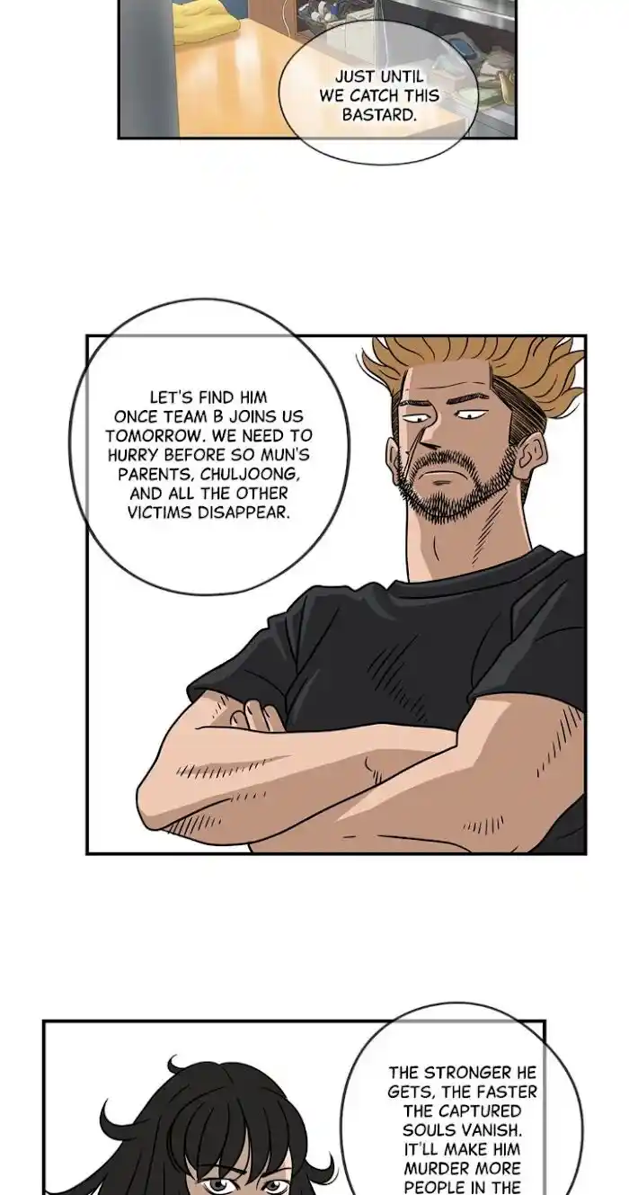 Amazing Rumor Ch.029