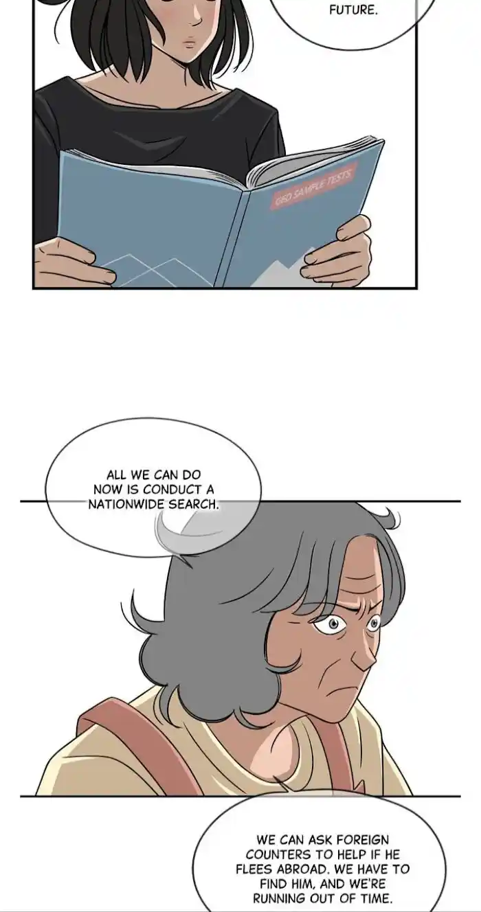 Amazing Rumor Ch.029