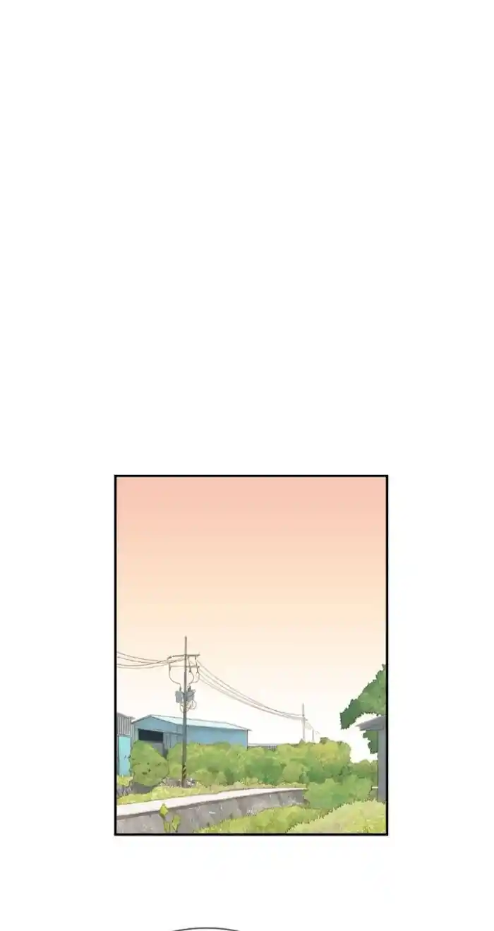 Amazing Rumor Ch.029