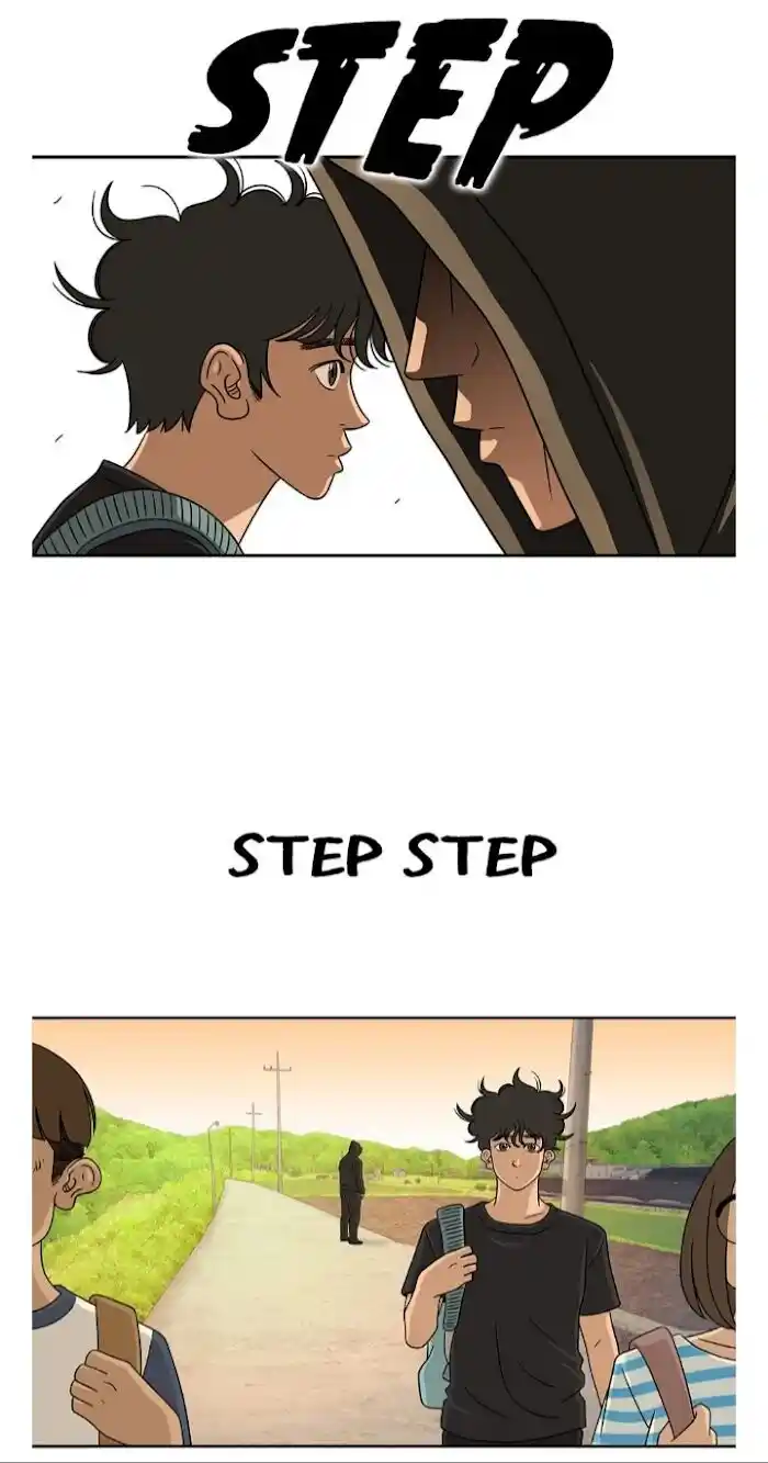 Amazing Rumor Ch.029