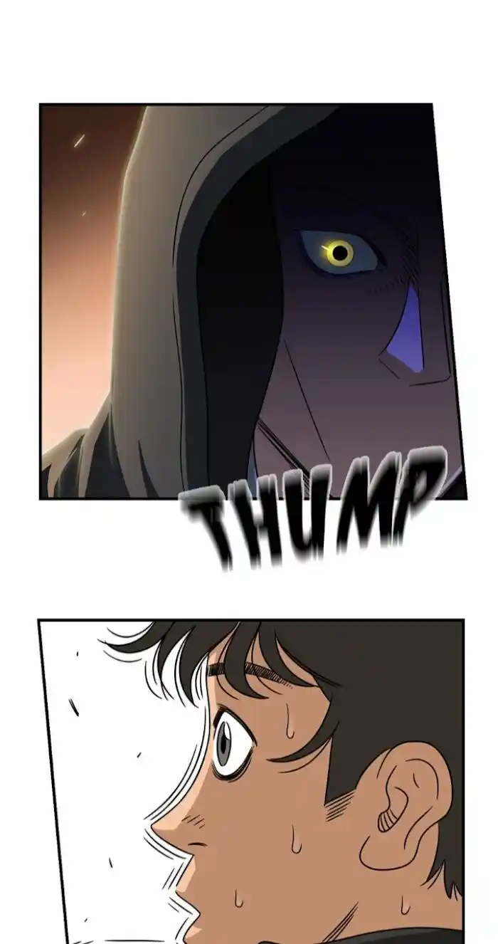 Amazing Rumor Ch.030