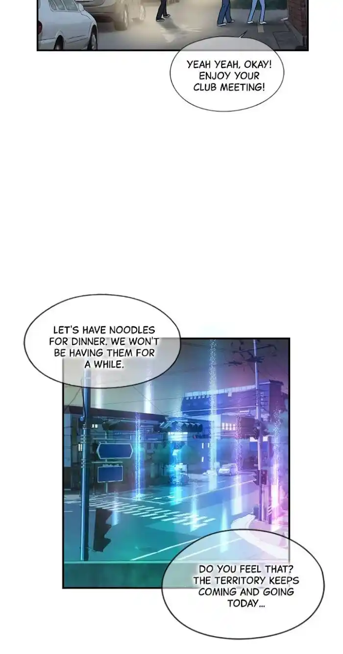 Amazing Rumor Ch.030