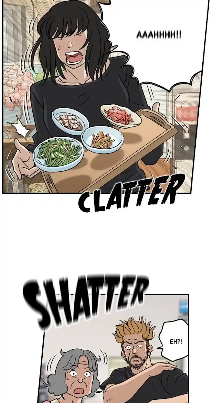 Amazing Rumor Ch.030